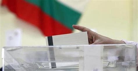 Bulgarian election too close to call after fifth vote in 2 years